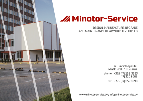 DESIGN, MANUFACTURE, UPGRADE AND MAINTENANCE OF ARMOURED VEHICLES