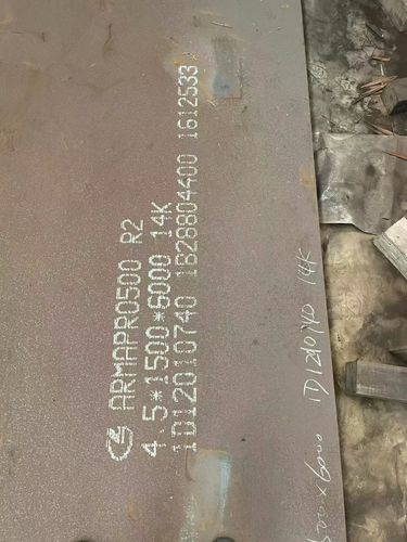 Bulletproof steel Armapro 500