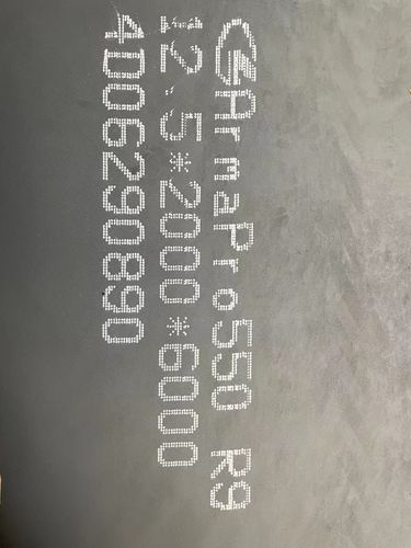 Bulletproof steel Armapro 550