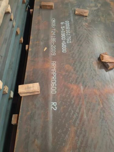 Bulletproof steel Armapro600