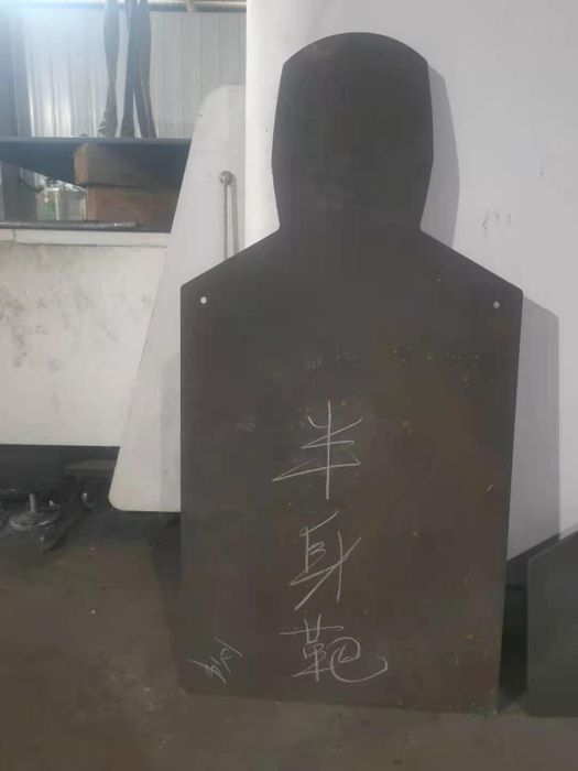 Bulletproof steel Armapro600