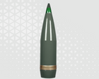 155 mm Gun and Howitzer Ammunition