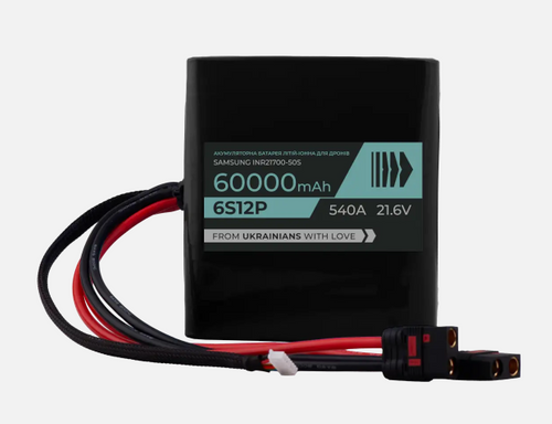 Battery for turret BTRY 6s12p Samsung (INR21700-50S)