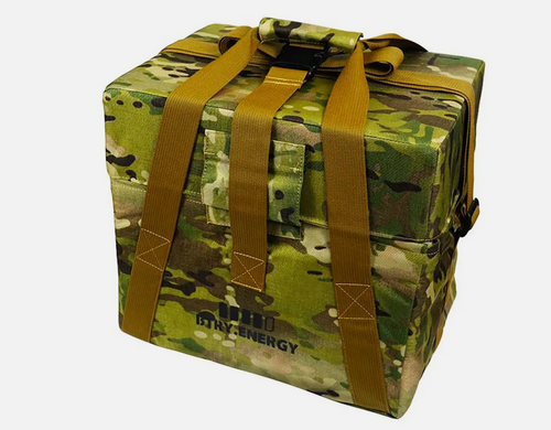 BTRY Thermal container with built-in heating for Li-ion batteries