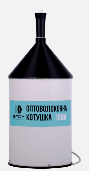 Fiber optic reel BTRY for FPV drone 15 km