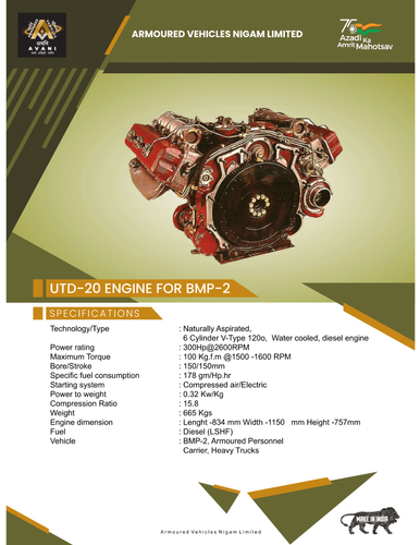 UTD 20 ENGINE FOR BMP-II