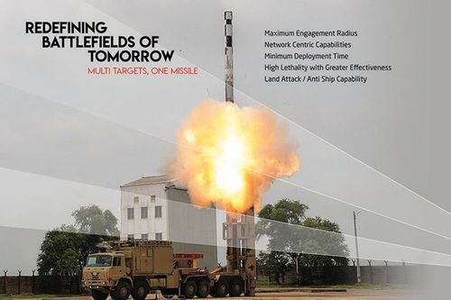 Land-based Weapon Complex