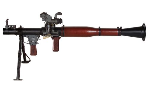40 mm ARSENAL Light Anti-Tank Grenade Launcher ATGL-L2
