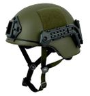 Advanced Ballistic Tactical Helmet (UHMWPE)