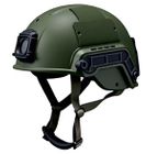 Advanced Ballistic Tactical Helmet (UHMWPE)