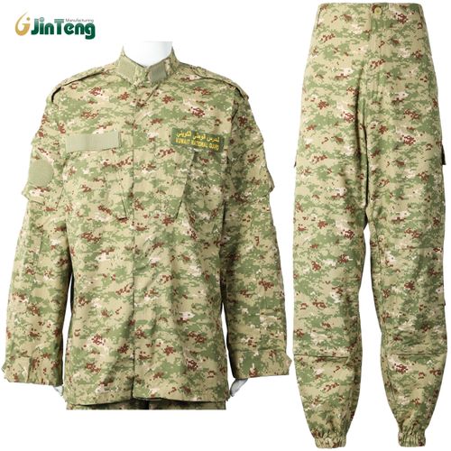 Kuwait acu uniform