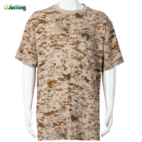 Desert digital camouflage t-shirt