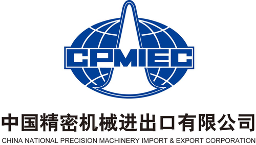 CPMIEC