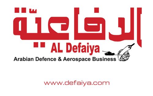 Al Defaiya