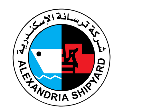 Alexandria Shipyard