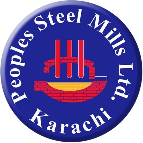 Peoples Steel Mills