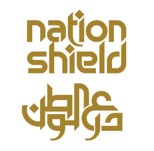 Nation Shield