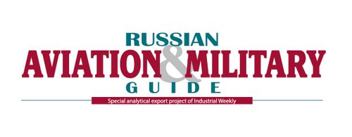 United Industrial Edition (Russian Aviation and Military Guide/Prom Weekly)