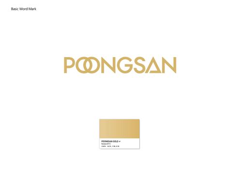 Poongsan Corporation