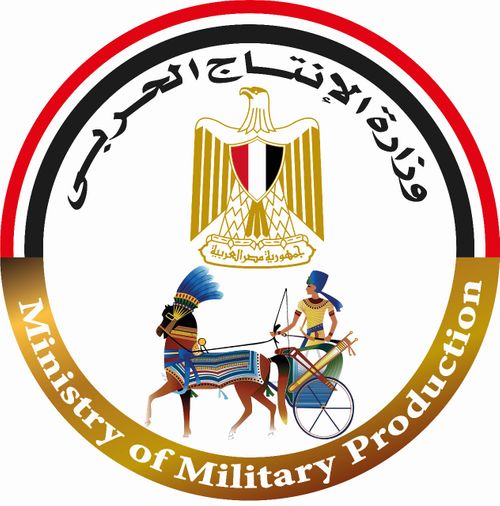 Ministry of Military Production