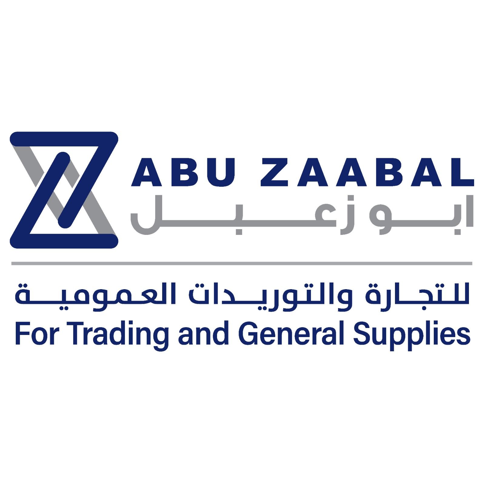 ABU ZAABAL For Trading and General Supplies