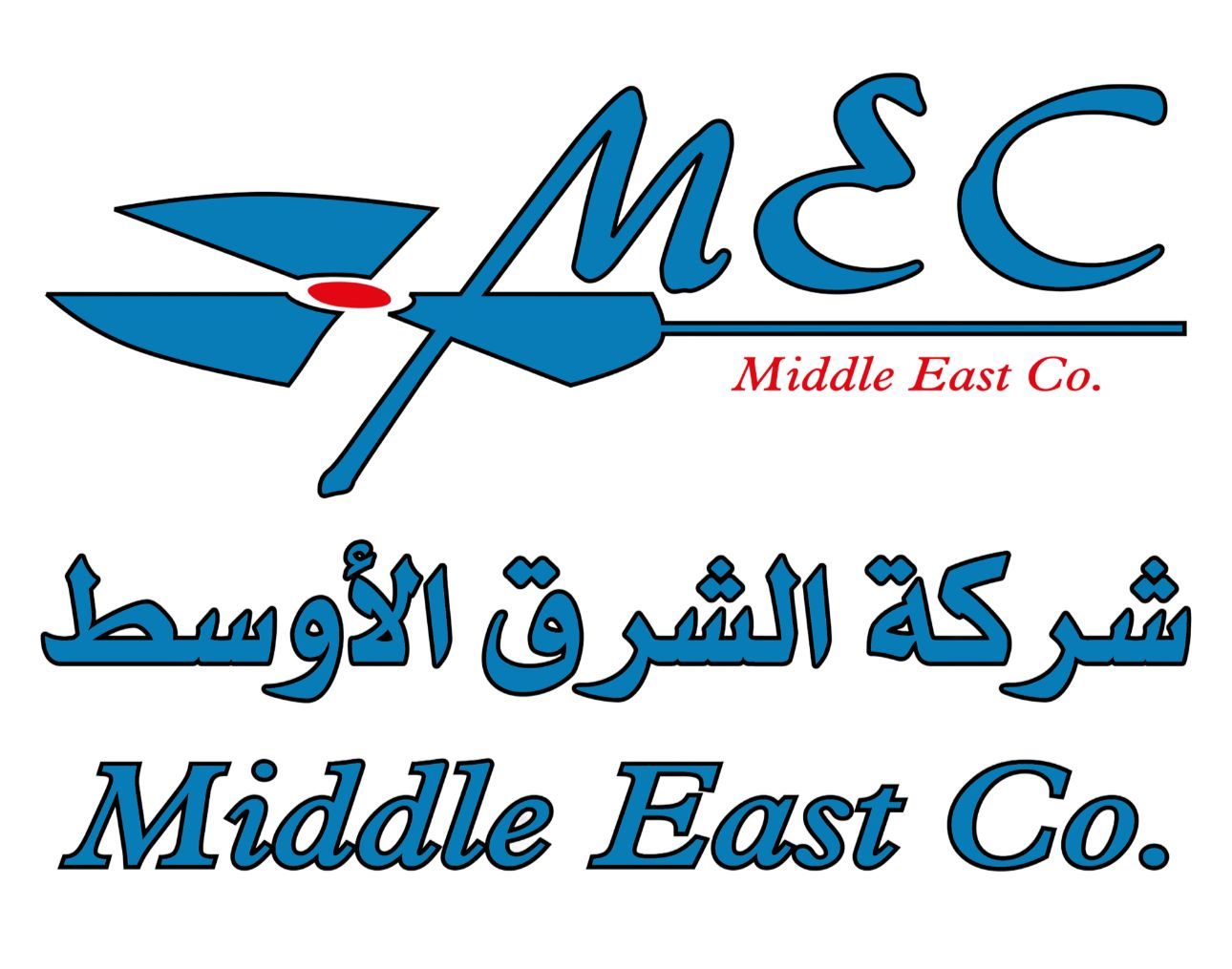 Middle East Company (MEC)