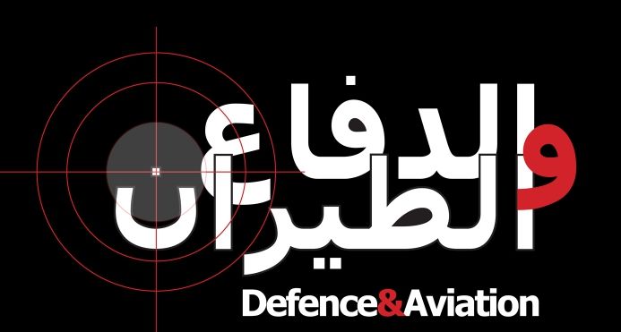 Defence & Aviation Magzine 