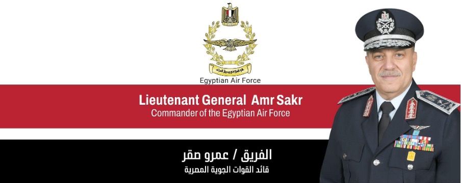 lt gn Amr Sakr