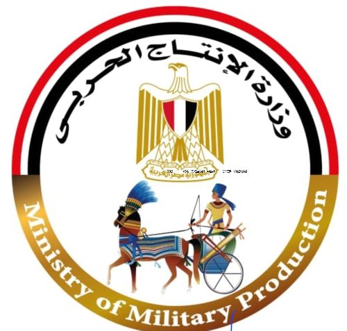Ministry of Millitary Production - MOMP