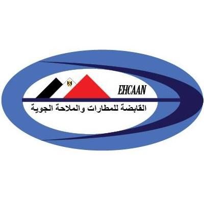 Egyptian Holding Company for Airports and Air Navigation (EHCANN)