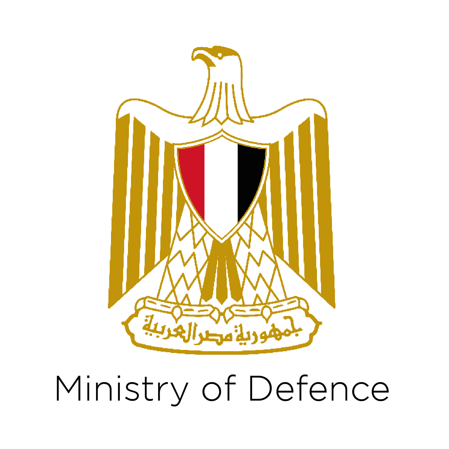 Egypt Ministry of Defence MOD