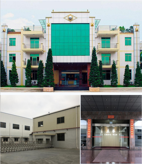 JIANGMEN CITY XINGHUA KITCHENWARE CO., LTD