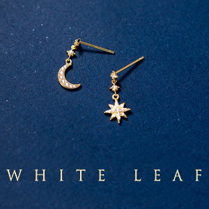 White Leaf / Last True Angel
