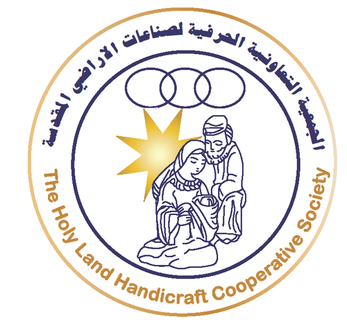 Holy Land Handicraft Cooperative Society