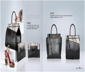 DongGuan ShunQi Handbags Industries Co., Ltd