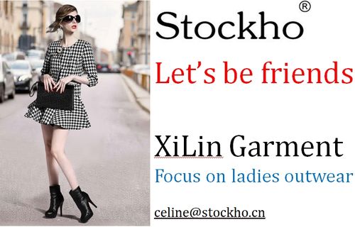 Wenzhou Xilin Garment Co.,Ltd.