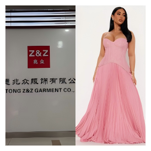 NANTONG Z&Z GARMENT CO.,LTD