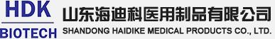 Shandong Haidike Medical Products Co., Ltd