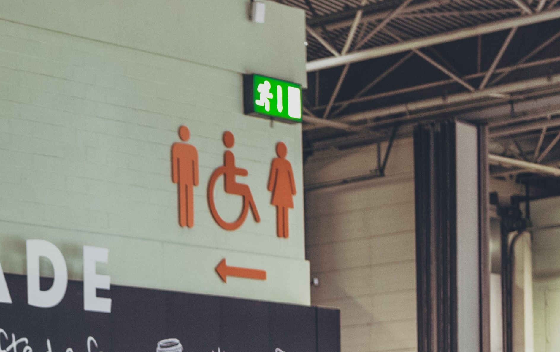 Accessible Toilets  