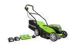 Greenworks 48V (2 x 24V) 36cm Lawn Mower