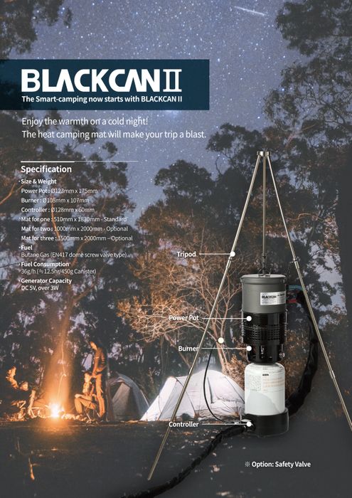 BLACKCAN2 Pro for Outdoor heating mat