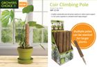 Coir Poles