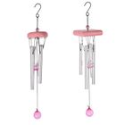 Primus Pico Gemstone Chimes