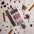 Mulled Wine Packs