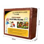 Vegetable Blend - 5kg