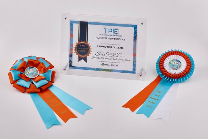 SUStee Watering Checker Awards