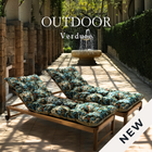 Outdoor Verdure Tapestry Cushions