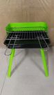 Simple grill