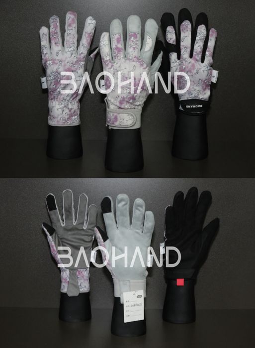 Women's Garden Gloves