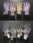 Women's Garden Gloves